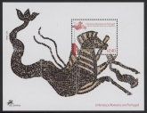 2006 Portugal MS.3348 Roman Heritage Mini Sheet U/M (MNH)