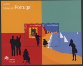 2004 Portugal MS.3134 Europa Holidays Mini Sheet U/M (MNH)