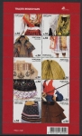 2007 Portugal SG.3404-13 Regional Costumes Sheetlet U/M (MNH)