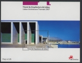 2007 Portugal MS.3462 Contemporary Architecture Mini Sheet U/M ()MNH)