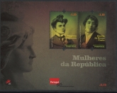 2009 Portugal MS.3715 Women of the Republic Mini Sheet U/M (MNH)