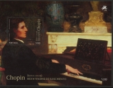 2010 Portugal MS.3728 Composers Frederic Chopin Mini Sheet U/M (MNH)