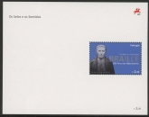 2009 Portugal MS.37058 Birth Cent of Louis Braille Mini Sheet U/M (MNH)