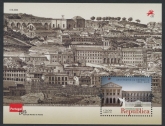 2010 Portugal MS.3793 Cent of Republic Mini Sheet U/M (MNH)