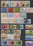 1971 Portugal Complete Year Set unmounted mint