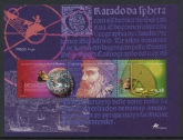 2002 Portugal MS.2929 500th Birth Anniv of Pedro Nines Mini Sheet U/M (MNH)
