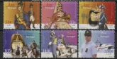 2001 Portugal SG.2889-94 Bi-centenary of National Guard Set of 6 values U/M (MNH)