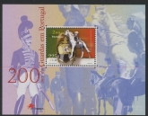 2001 Portugal MS.2895 Bi-cent of National Guard Mini Sheet U/M (MNH)