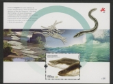 2011 Portugal MS.3846 Migratory Fish Mini Sheet U/M (MNH)