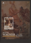 2013 Portugal MS.4031 Richard Wagner Mini Sheet U/M (MNH)