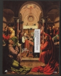 2012 Portugal MS.3935 The Word & the Image Mini Sheet U/M (MNH)