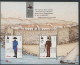 2003 Portugal MS.2987 Military College Mini Sheet U/M (MNH)