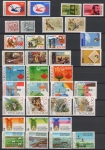 1976 Portugal Complete Sets & Mini Sheets U/M (MNH)