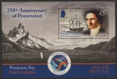 2024 South Georgia SG.TBA 250th Anniv of Possession Mini Sheet U/M (MNH)