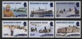 2024 British Antarctic SG.TBA 80th Ann Operation Tabarin Set of 6 values U/M (MNH)