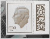 V5285  £1.00 brown M24L MPIL  ex CY8 Royal Armouries. U/M (MNH