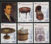 2003 Portugal SG.3023-8 Ricardo de Espirito Santo Silva Set of 6 values U/M (MNH)