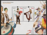 2014 Portugal MS.4150 Europa  Musical Instrument Mini Sheet U/M (MNH)