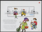 2012 Portugal MS.3948 Eramus Programme Mini Sheet U/M (MNH)