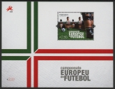 2012 Portugal MS.3964 Euro 2012 Mini Sheet U/M (MNH)