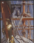 2012 Portugal MS.3984 Training Ships Mini Sheet U/M (MNH)
