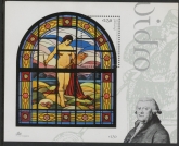 2003 Portugal MS.3058 Glass Production Mini Sheet U/M (MNH)