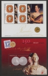2003 Portugal MS.3047 First Portugese Stamp Mini Sheets (4) U/M (MNH)