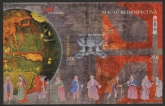1999 Portugal MS.2758 Macau Restrospective Mini Sheet U/M (MNH)