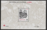 1999 Portugal MS.2757 Chinese Cultural Mix in Macau  Mini Sheet U/M (MNH)