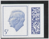 V5271??  5p violet M24L MPIL  ex CY9 AC DC. U/M (MNH