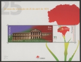 1999 Portugal MS.2708 25th Anniv of Revolution Mini Sheet U/M (MNH)