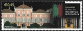 2004 Portugal SG.3158 Inauguration of Belem Palace Museum U/M (MNH)
