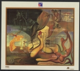 1999 Portugal MS.2731 Art Movement in Portugal Mini Sheet U/M (MNH)