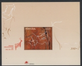 1998 Portugal MS.2684 Archeological Park Mini Sheet U/M (MNH)