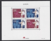 1993 Portugal MS.2368 Europa Discoveries Mini Sheet U/M (MNH)