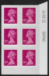 U2933 £1 magenta 2B  M12L  date block 16/03/12 SBP plain DLR  U/M (MNH)