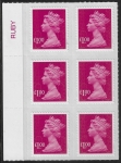 U2933 £1 magenta 2B  M12L  Colour Tab 'RUBY'  SBP plain DLR  U/M (MNH)