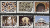2007 Portugal SG.3397-402 In Search of Arab Lisbon Set of 6 values U/M (MNH)