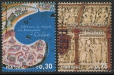 2006 Portugal SG.3394-5 500th Anniv of Portugese in Ceylon Set of 2 values U/M (MNH)