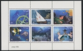 1998 Portugal SG.2621-6 World Fair Lisbon Set of 6 values U/M (MNH)