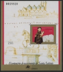1995 Portugal MS.2457 St. Antony of Padau Mini Sheet U/M (MNH)