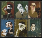 2008 Portugal SG.3547-52 Personalities Set of 6 values U/M (MNH)