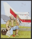 1994 Portugal MS.2391 Falconry Mini Sheet U/M (MNH)