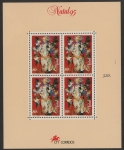 1995 Portugal MS.2484 Christmas Mini Sheet U/M (MNH)