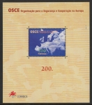 1996 Portugal MS.2543 Co-operation in Europa Mini Sheet U/M (MNH)