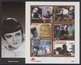 1996 Portugal MS.2514 Motion Pictures Mini Sheet U/M (MNH)