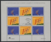 1994 Portugal SG.2361-2 Olympic Committee Sheetlet (4 sets) U/M (MNH