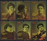 2009 Portugal SG.3709-14 Women of the Republic Set of 6 values U/M (MNH)