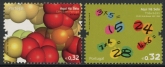 2009 Portugal SG.3650-1 Winning Design in Painting Competition Set of 2 values U/M (MNH)