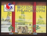1994  Gibraltar  MS.725 Philakorea Stamp Exh.  mini sheet.  U/M (MNH)